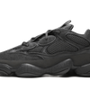 Adidas Yeezy 500 Utility Black