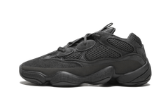 Adidas Yeezy 500 Utility Black
