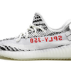 Adidas Yeezy Boost 350 Zebra