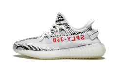 Adidas Yeezy Boost 350 Zebra