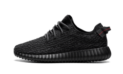 Adidas Yeezy Boost 350 Pirate black