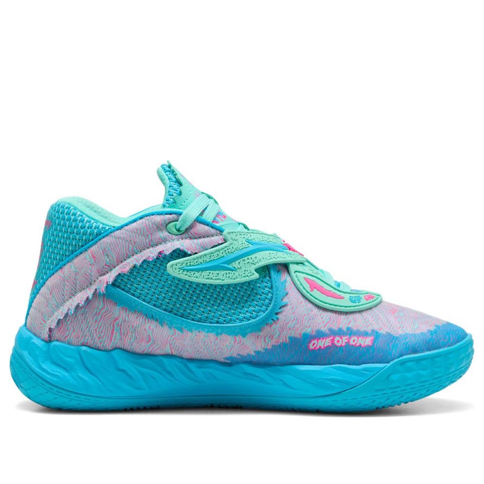 Puma LaMelo Ball MB.05 Rick and Morty