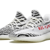 Adidas Yeezy Boost 350 Zebra