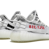 Adidas Yeezy Boost 350 Zebra