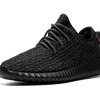 Adidas Yeezy Boost 350 Pirate black