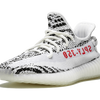 Adidas Yeezy Boost 350 Zebra