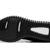 Adidas Yeezy Boost 350 Pirate black