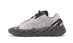 Adidas Yeezy 700 MNVN Metallic