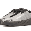 Adidas Yeezy 700 MNVN Metallic