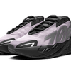 Adidas Yeezy 700 MNVN Geode