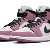 Air Jordan 1 Mid Light Mulberry