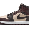 Air Jordan 1 Mid SE Paris YMCA