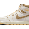 Air Jordan 1 Retro High OG Craft Vibrations Of Naija