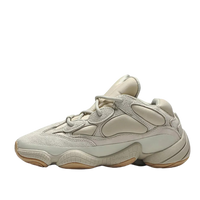 adidas Yeezy 500 Stone