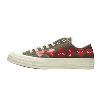 Converse Chuck Taylor All Star 70 Ox Comme des Garcons Multi Heart Green
