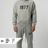 Fear of God Essentials 1977 Dark Oatmeal Full set