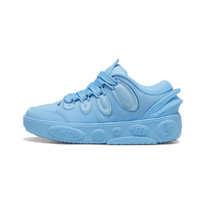 Puma LaMelo Ball LaFrancé Amour 1 of 1