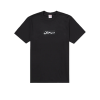 Supreme Arabic Box Logo Tee Black