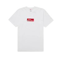 Supreme Arabic Box Logo Tee White