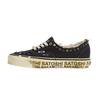Vans OTW Era 95 Satoshi Nakamoto Round Lucky Charm
