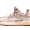 Adidas Yeezy Boost 350 V2 Synth (Non-Reflective)
