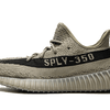 Adidas Yeezy Boost 350 V2 Granite