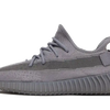 Adidas Yeezy 350 V2 Steel Grey