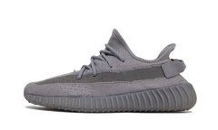Adidas Yeezy 350 V2 Steel Grey