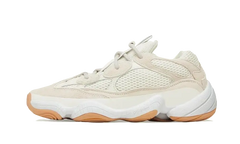 Adidas Yeezy 500 Stone Taupe