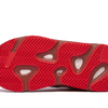 Adidas Yeezy 700 Hi-Res Red