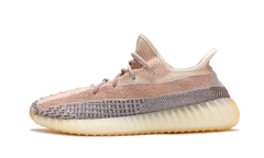 Adidas Yeezy Boost 350 V2 Ash Pearl