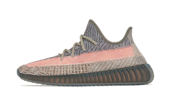 Adidas Yeezy Boost 350 V2 Ash Stone