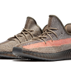 Adidas Yeezy Boost 350 V2 Ash Stone