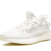 Adidas Yeezy Boost 350 V2 Bone