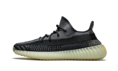 Adidas Yeezy Boost 350 V2 Carbon