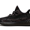 Adidas Yeezy Boost 350 MX Rock