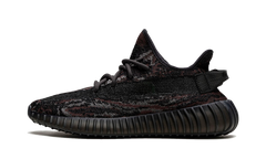 Adidas Yeezy Boost 350 MX Rock