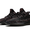 Adidas Yeezy Boost 350 MX Rock