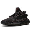Adidas Yeezy Boost 350 MX Rock