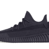 Adidas Yeezy Boost 350 Onyx