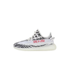 adidas Yeezy Boost 350 V2 Zebra (Infants)