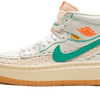 Air Jordan 1 Elevate High Union Bephie's Beauty Supply Kinetic Green