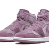 Air Jordan 1 Mid SE Purple Velvet