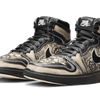 Air Jordan 1 Zoom Air CMFT 2 Familia