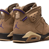 Air Jordan 6 Retro Gore-Tex Brown Kelp