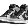 Nike Air Jordan 1 High Shadow 2.0