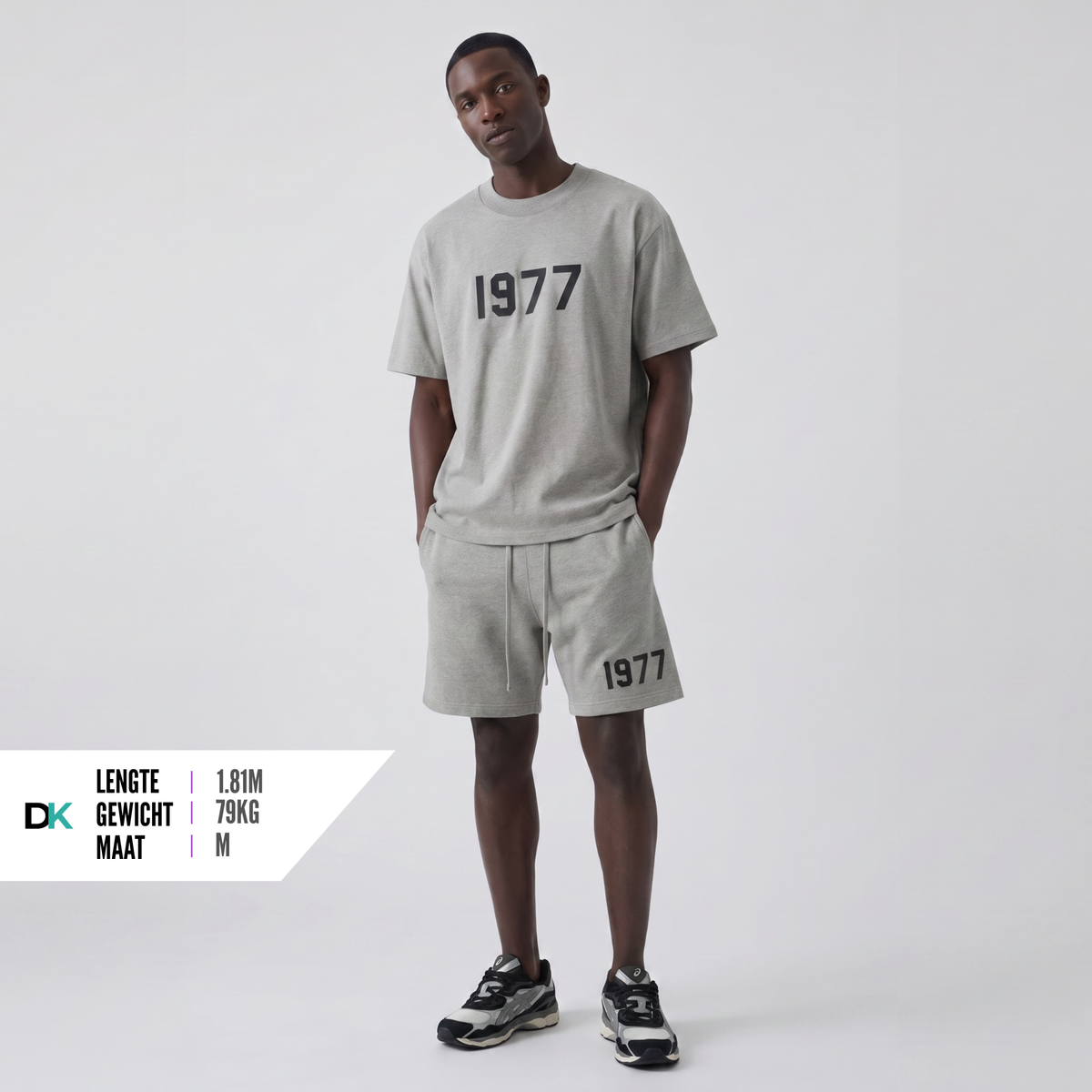 Fear of God Essentials 1977 Dark Oatmeal Summer Set