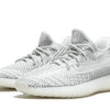 Adidas Yeezy Boost 350 V2 Static Non Reflective