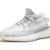 Adidas Yeezy Boost 350 V2 Static Non Reflective
