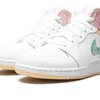Air Jordan 1 Mid SE Paint Drip